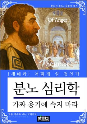 �г� �ɸ���, ��¥ ��⿡ ���� ����
