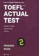 TOEFL IBT ACTUAL TEST READING. BOOK 2