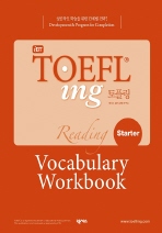 iBT TOEFLing Reading Starter