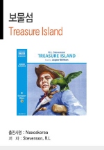 Treasure Island ()