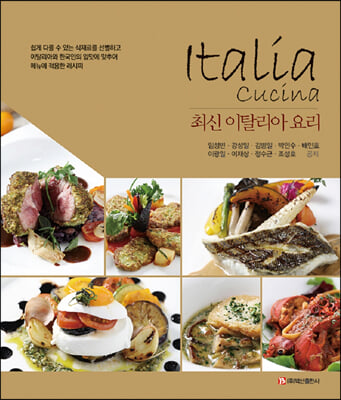 �ֽ� ��Ż���� �丮