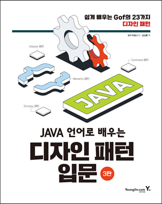 JAVA     Թ