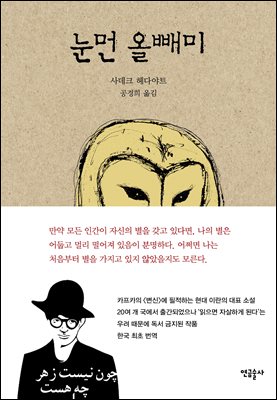 ���� �û���