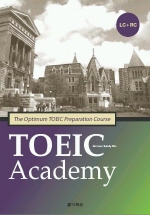 TOEIC ACADEMY (LC+RC)