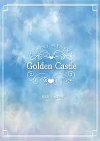 Golden Castle 1()