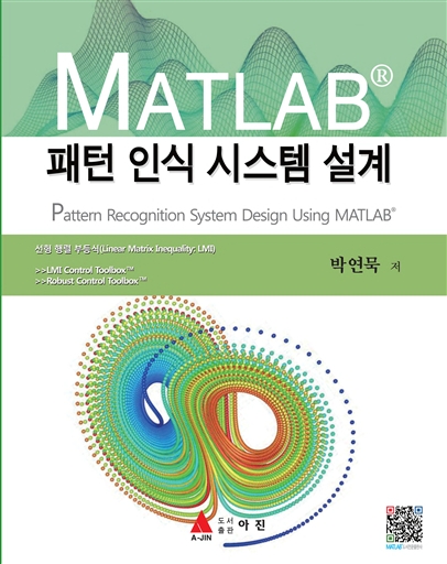 MATLAB ν ýۼ